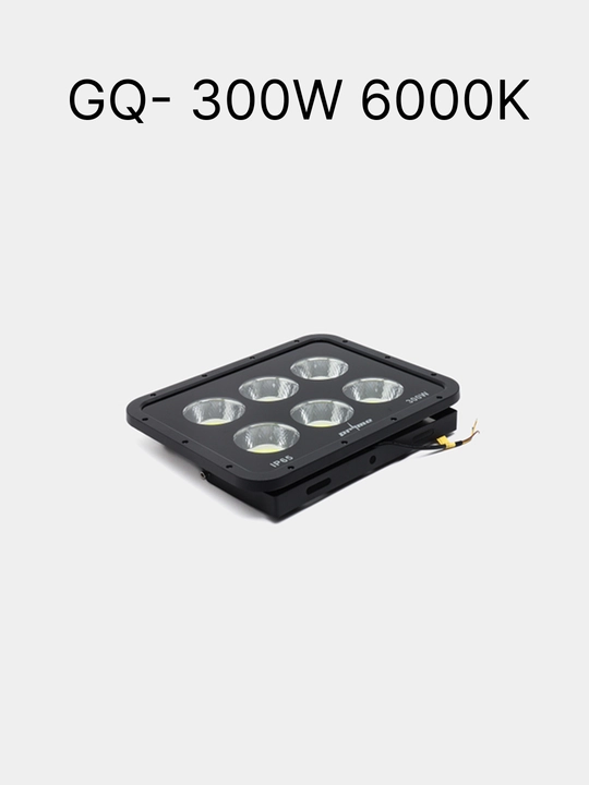 Прожектор светодиодный LED GQ PRIME 50W–1000W, 6000K, 85–265В