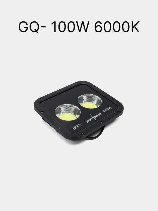 Прожектор светодиодный LED GQ PRIME 50W–1000W, 6000K, 85–265В