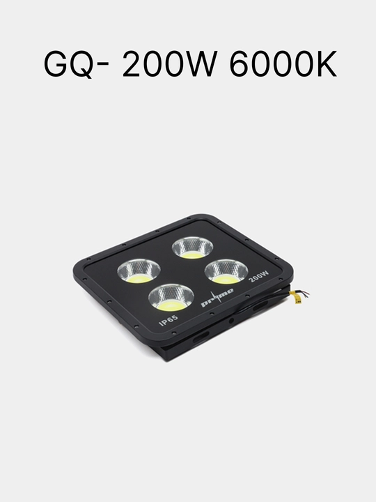 Прожектор светодиодный LED GQ PRIME 50W–1000W, 6000K, 85–265В