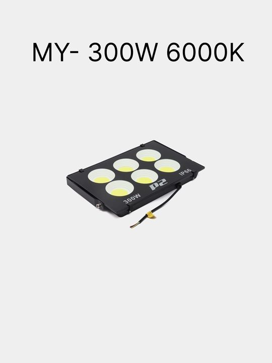 LED proyektor MY P2 50Vt–800Vt, 6000K, 85–265V