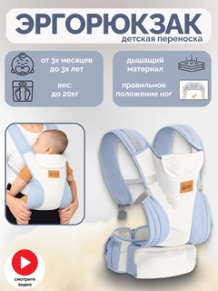 Небесно-голубой