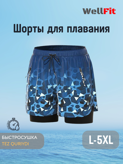 Dostlar yalangoch xotini bilan raqsga tushishadi Chiroyli qizlarning oyoqlari fotosurati