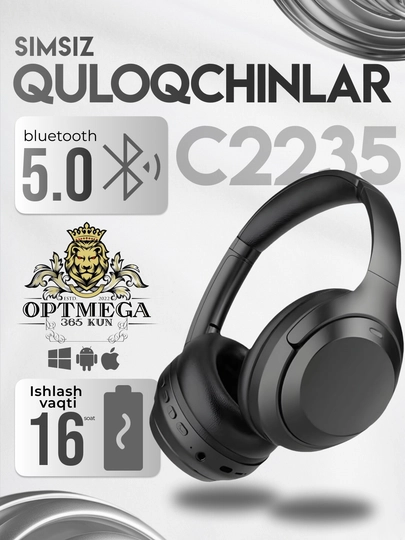 Беспроводные наушники Bluetooth – полноразмерные, с микрофоном, SD и радио C2235