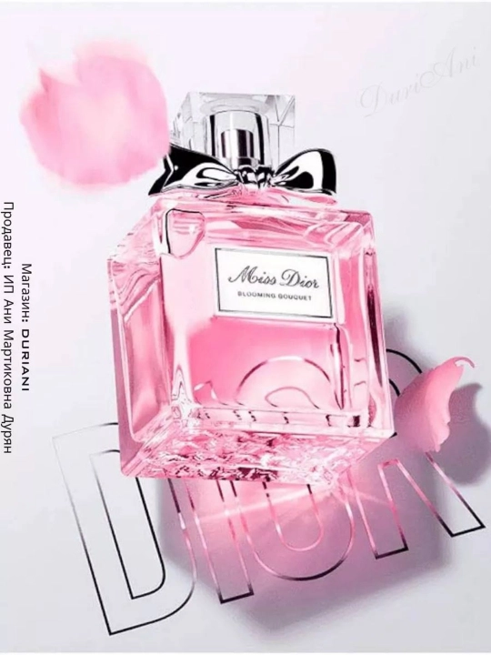 Paryumlangan suv ayollar uchun Miss Dior Blooming Bouquet 