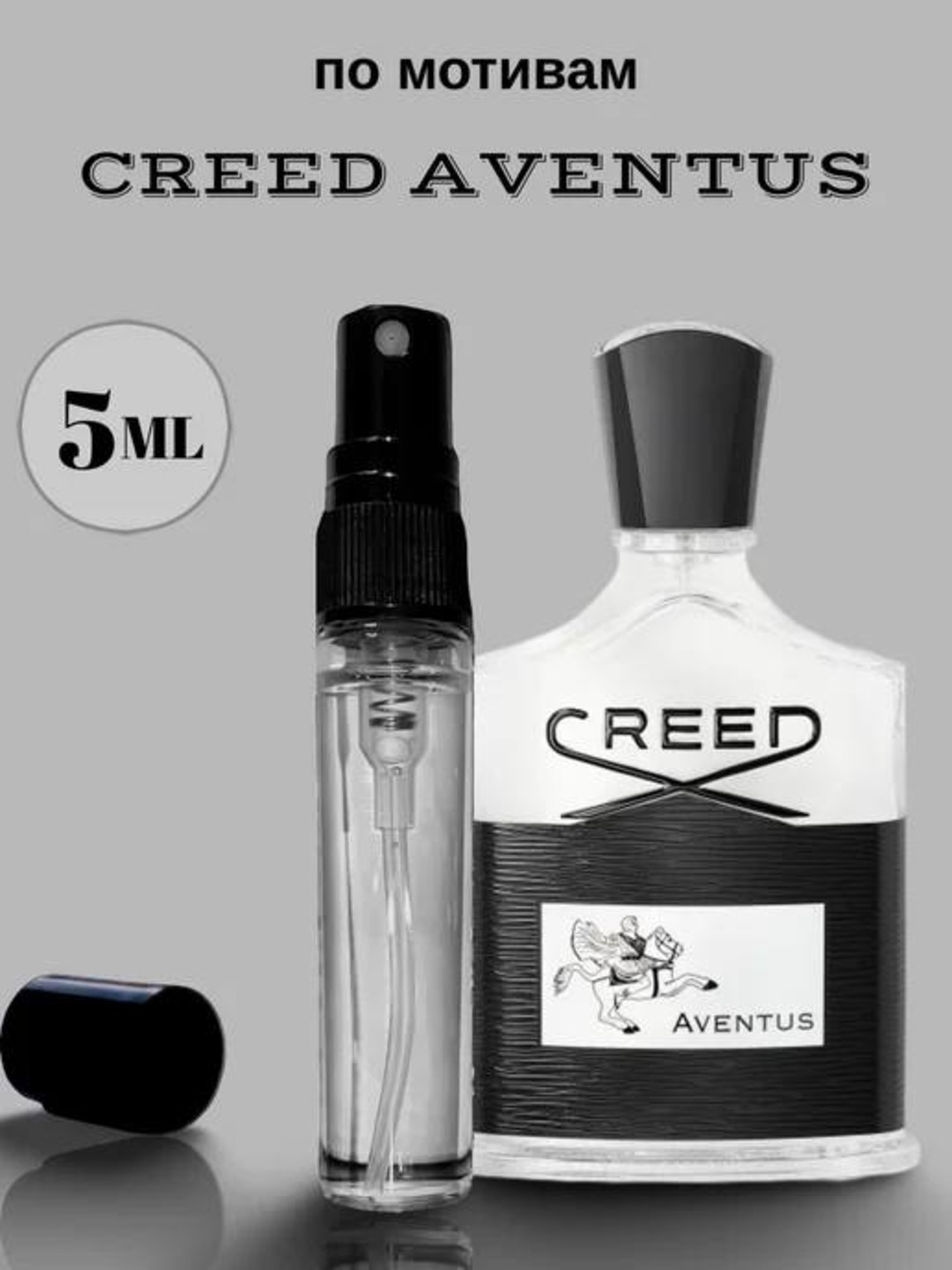 Creed Aventus parfyumlangan suv, tiqin - 