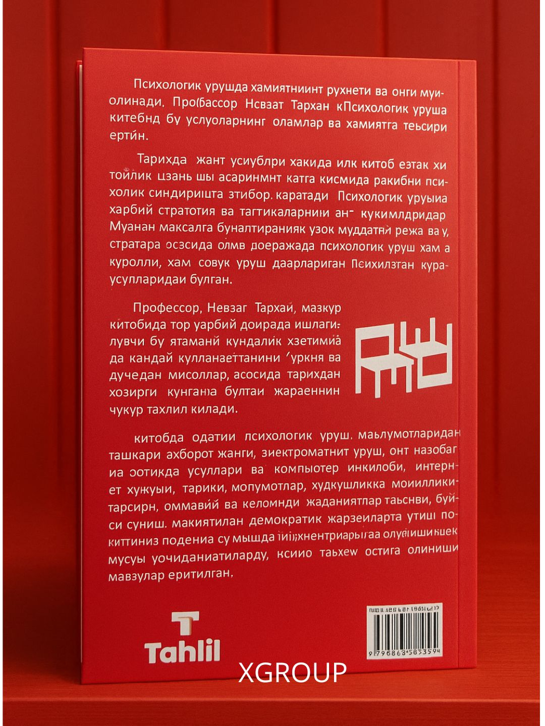 Obukhovoda guruh jinsiy aloqa, bir soat kitob