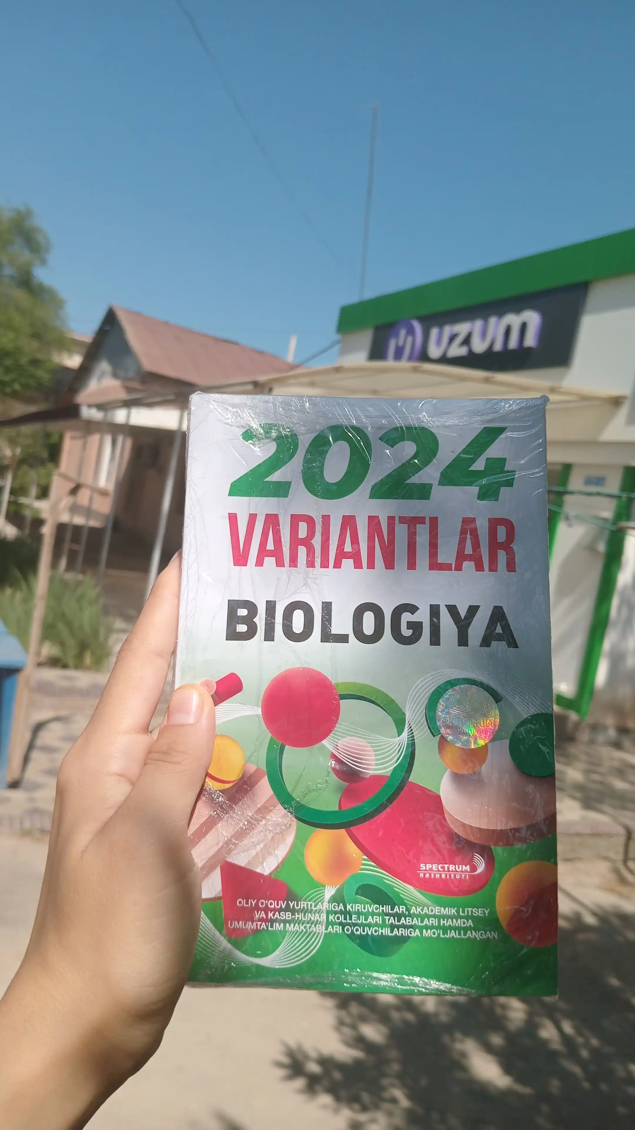 Биология, Варианты 2024, сборник тестов, на узбекском