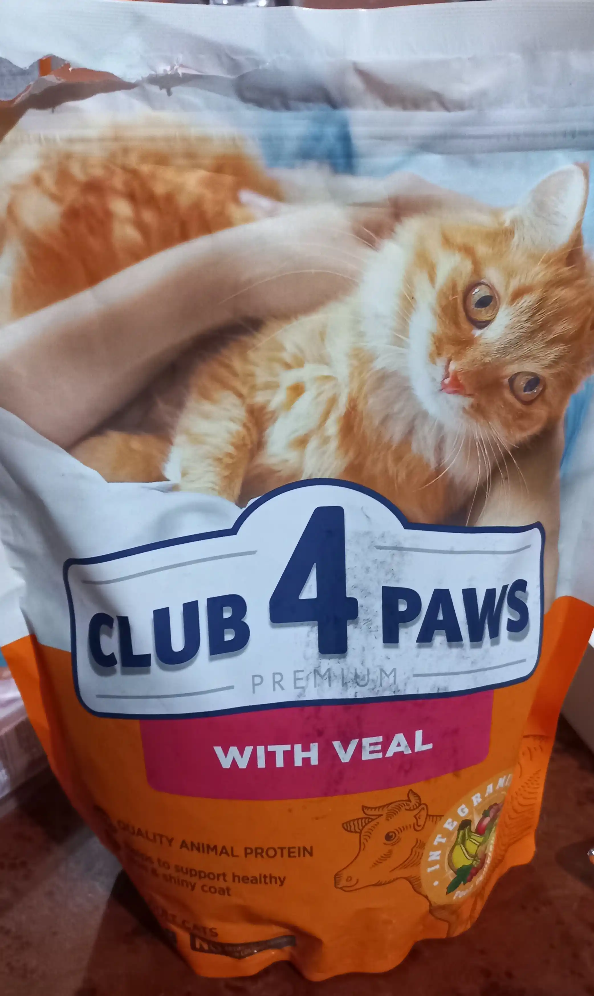 Club 4 Paws сухой корм для кошек, с говядиной, 900 г