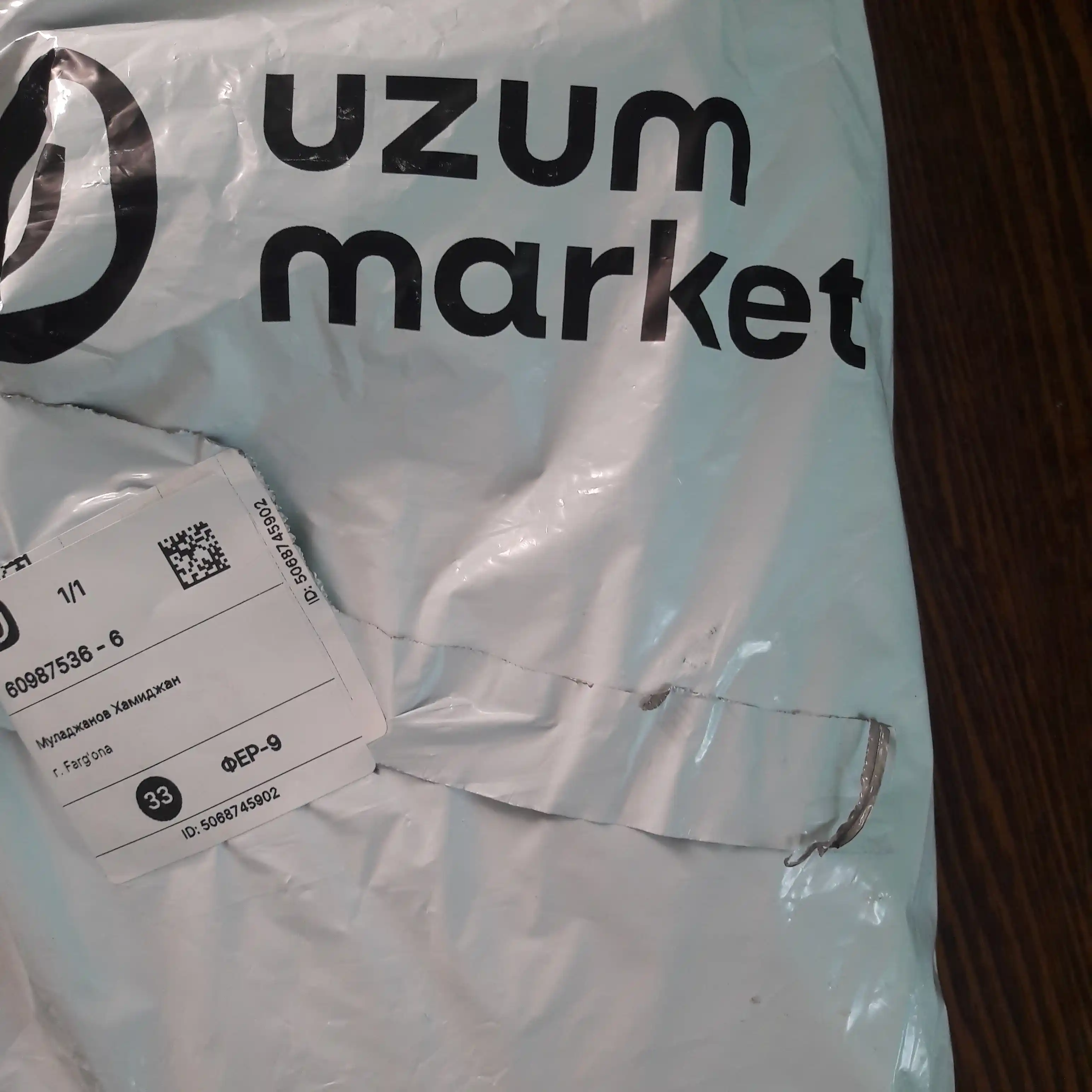 ProXвост mushuklar uchun quruq yem quyon goshti bilan 350 gr