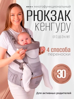 Серый