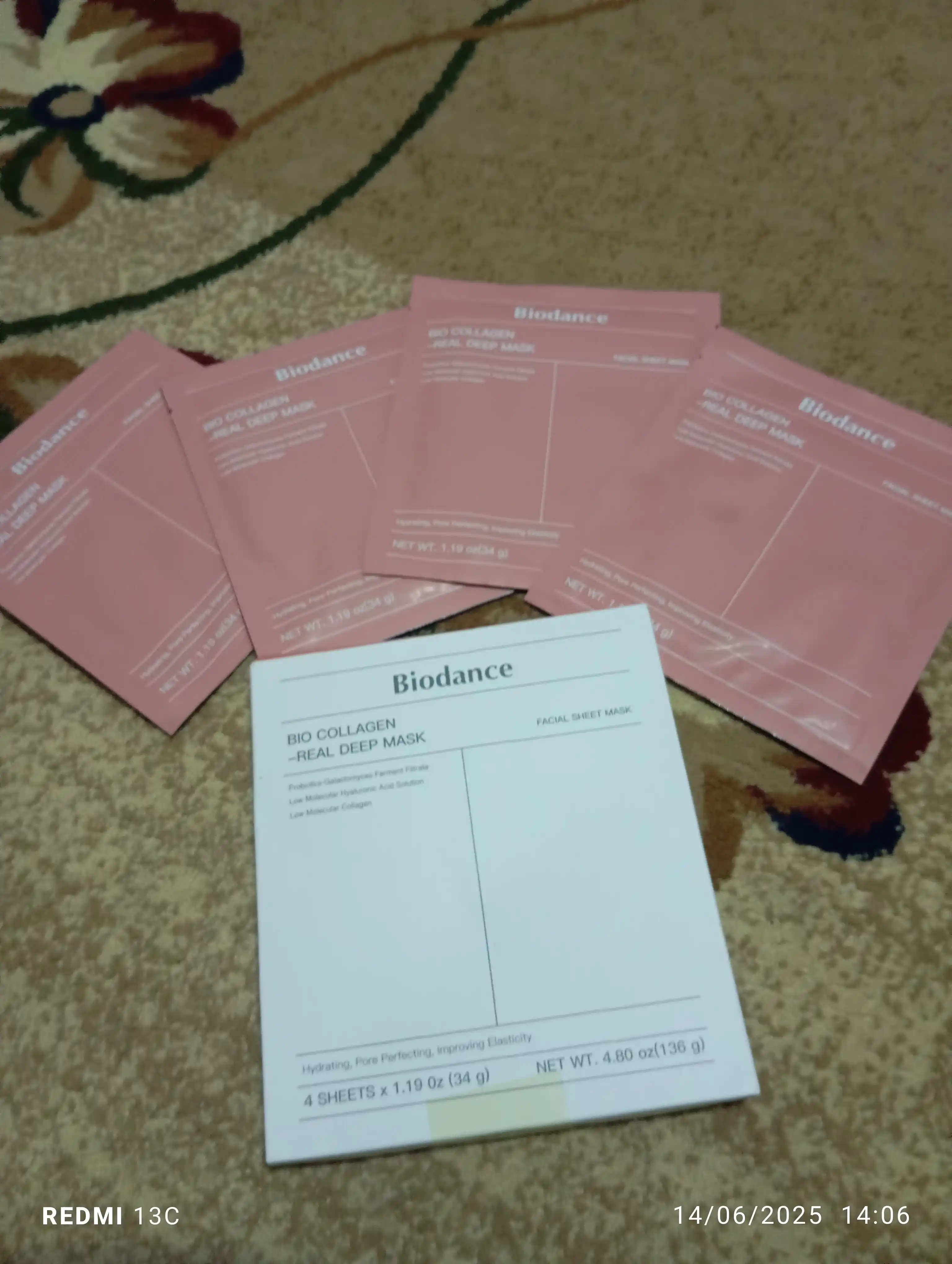 Ночная гидрогелиевая маска с коллагеном Biodance Collagen Deep Mask, для эластичности кожи