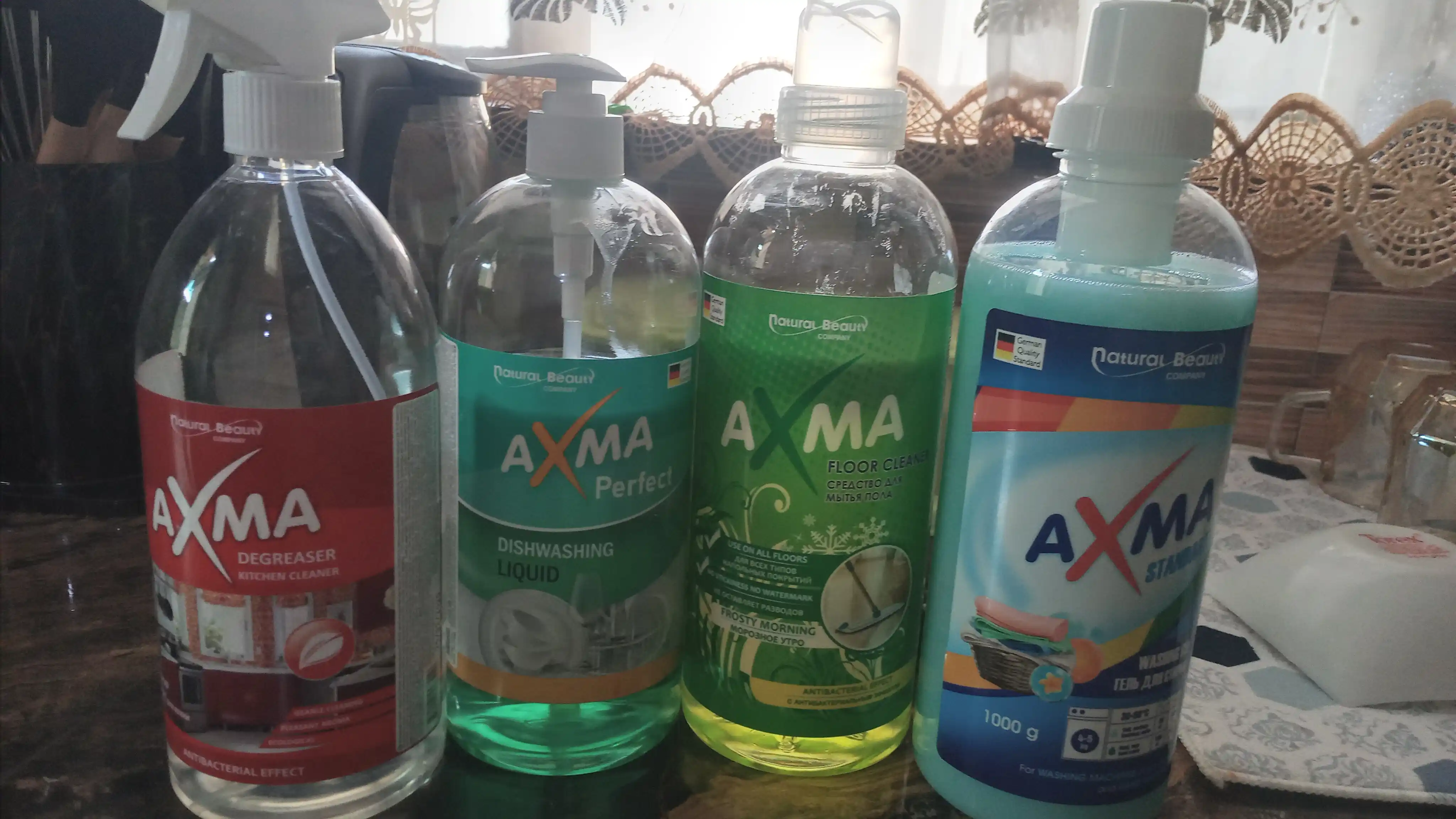 Средство для мытья пола Axma морозное утро, 1 кг