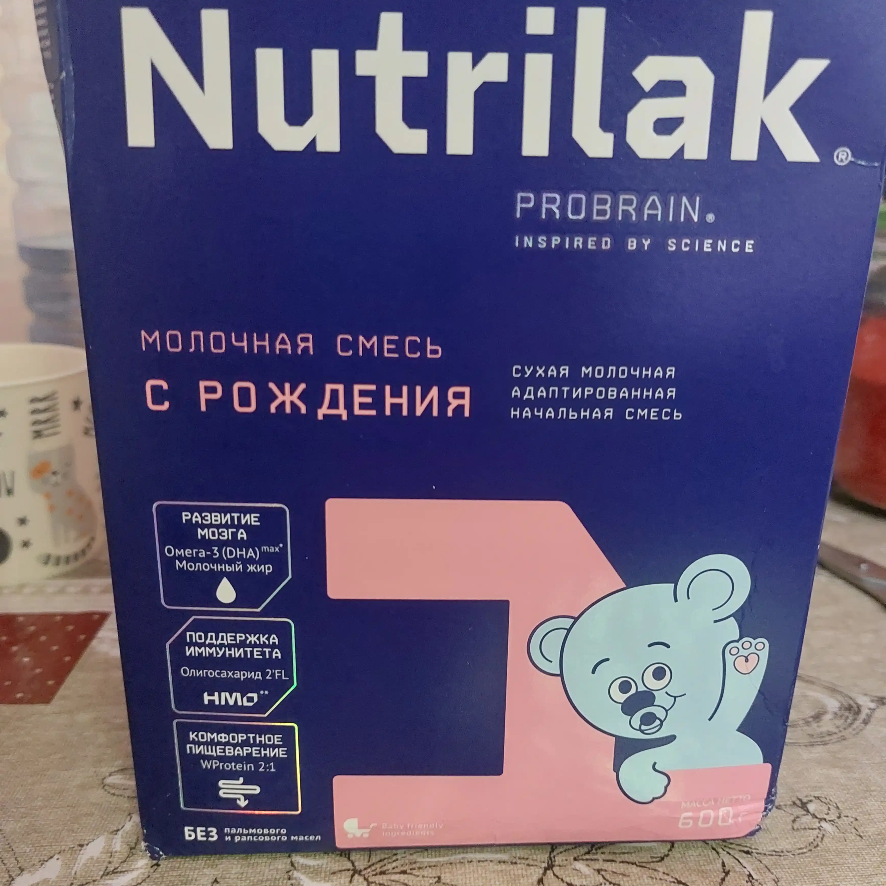 Quruq sutli aralashma Nutrilak Premium 1, moslashtirilgan va boshlang'ich, 600 g