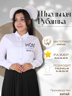 Oq