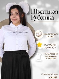 Oq