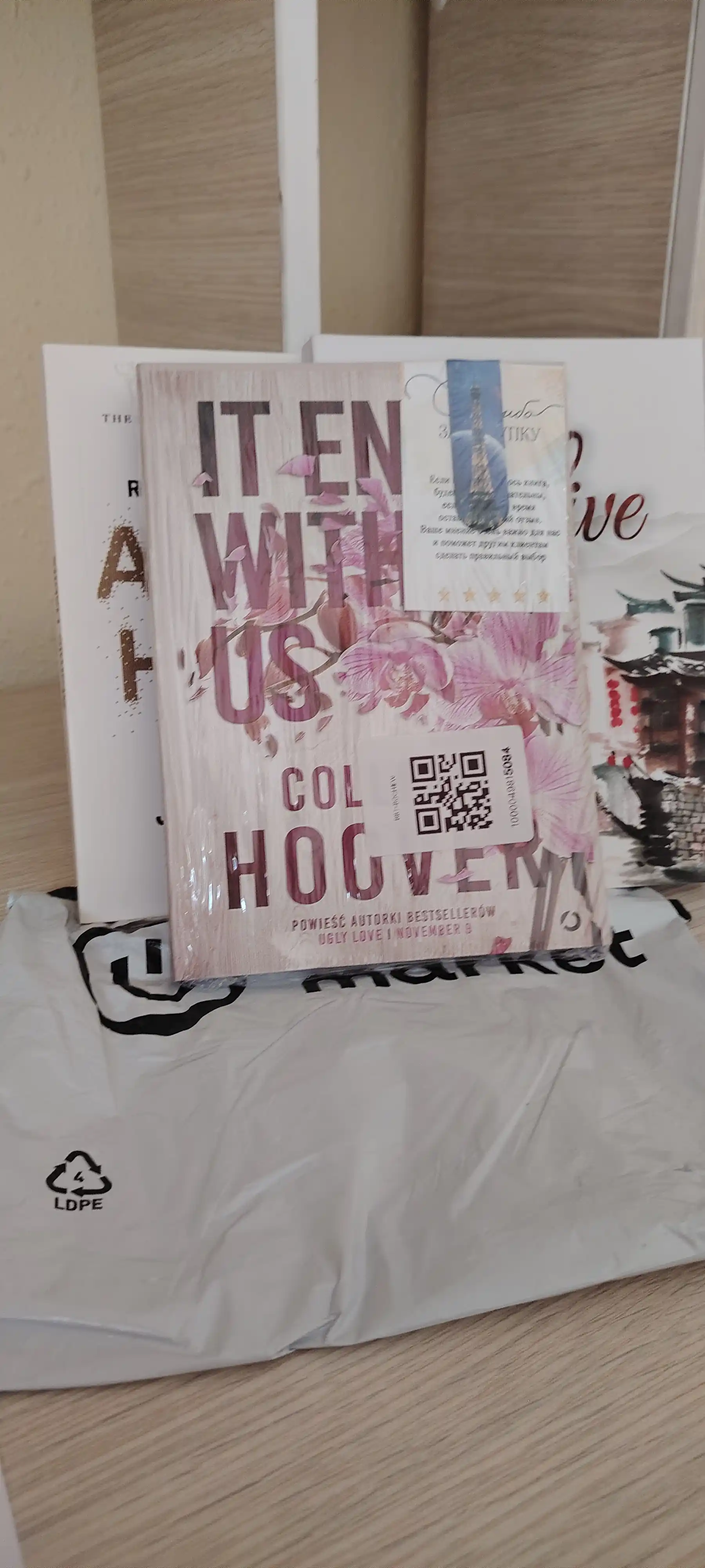 It Ends with Us, Colleen Hoover