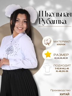 Oq