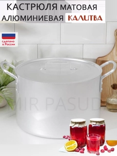 Серый