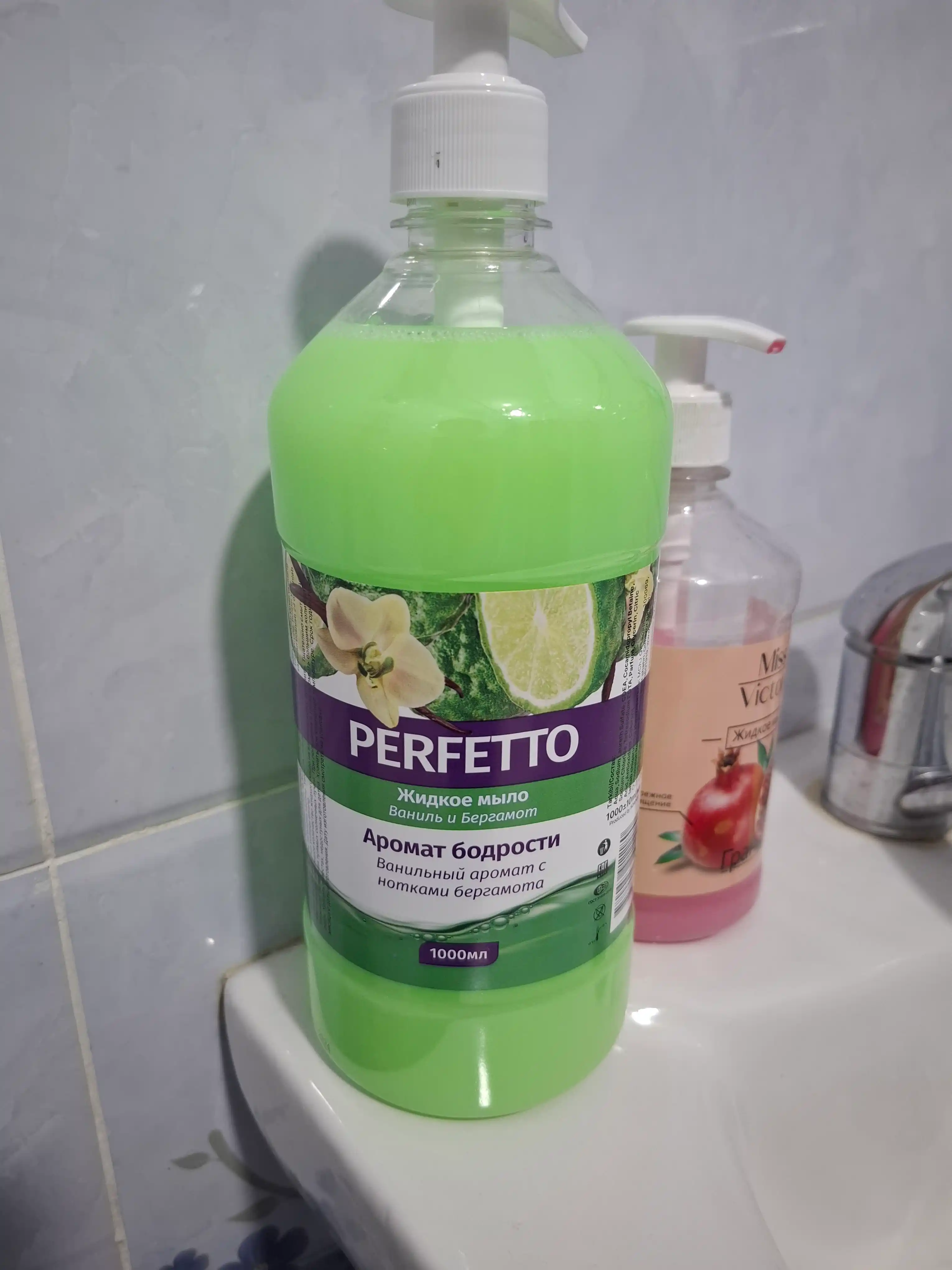 Suyuq sovun Perfetto, vanill&bergamot, 1 l