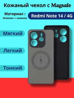 Серый