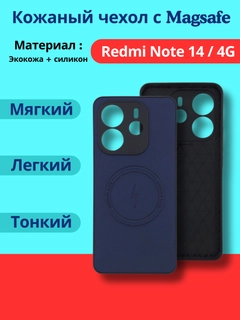Темно-синий