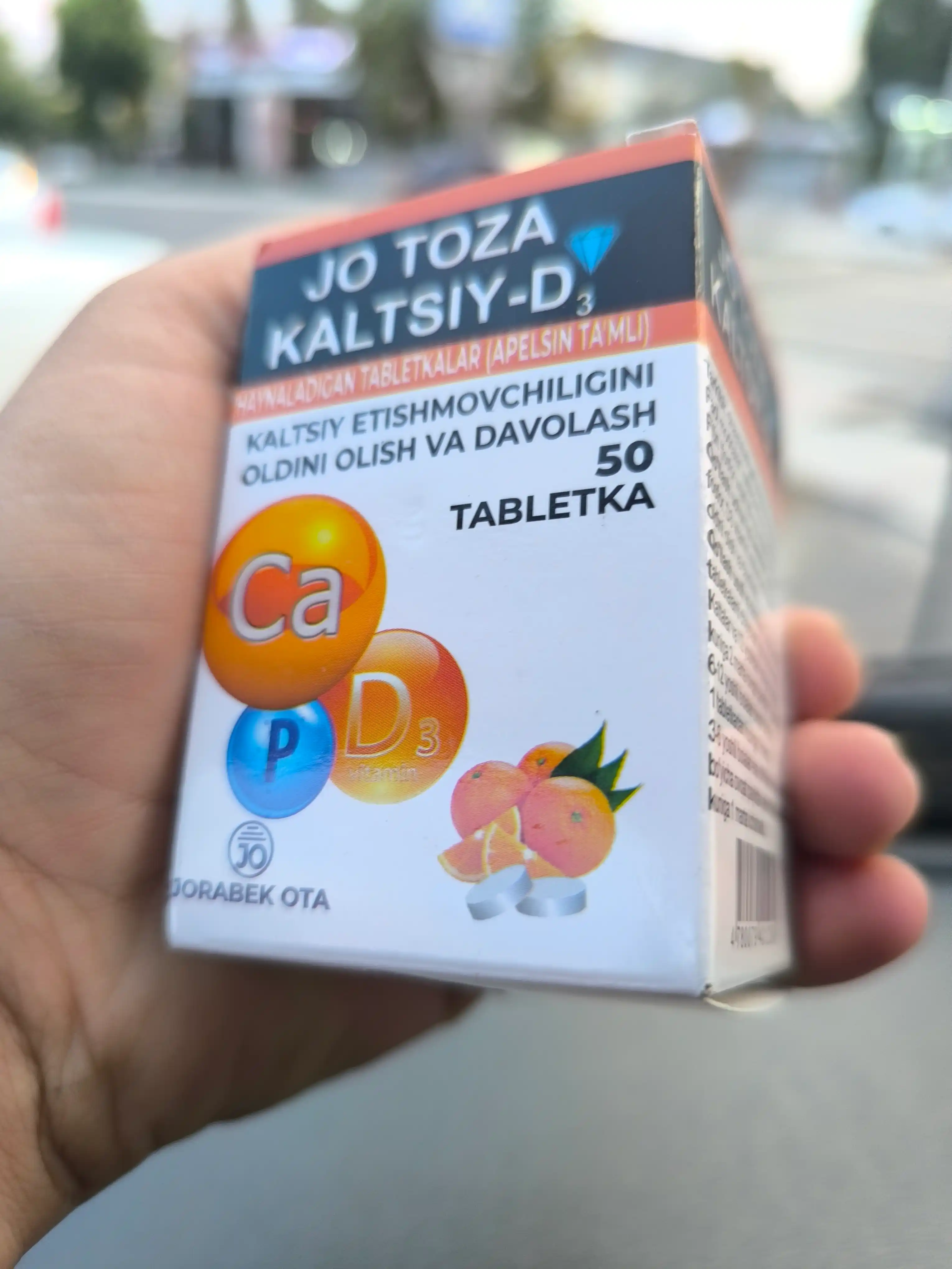 Кальций Д3, укрепляет кости и зубы, антиперспирант, Журабек Ота