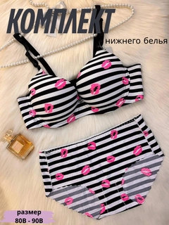 Черное стекло