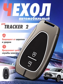 Серебряный