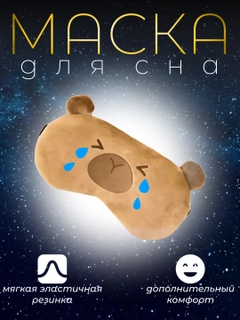 Зеленый