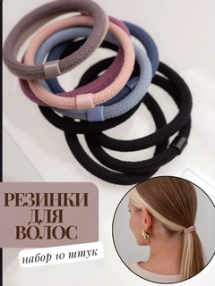 Конфетный