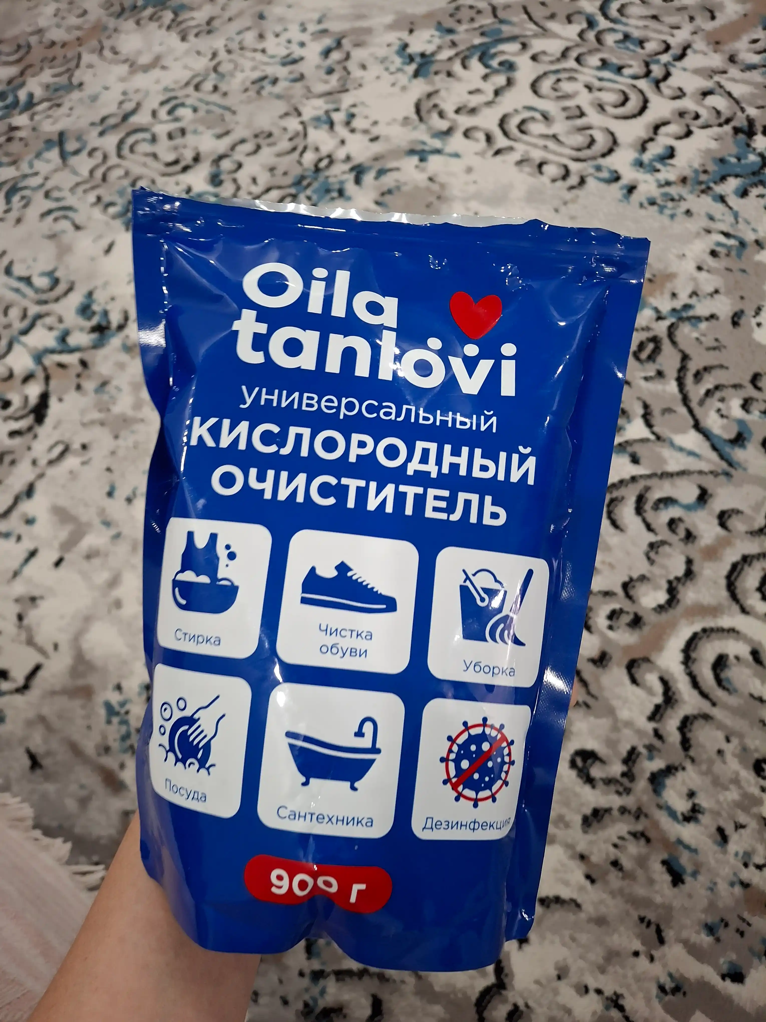 Oila Tanlovi kislorodli tozalash, oqartirish, dog' ketkazish vositasi, 900 g