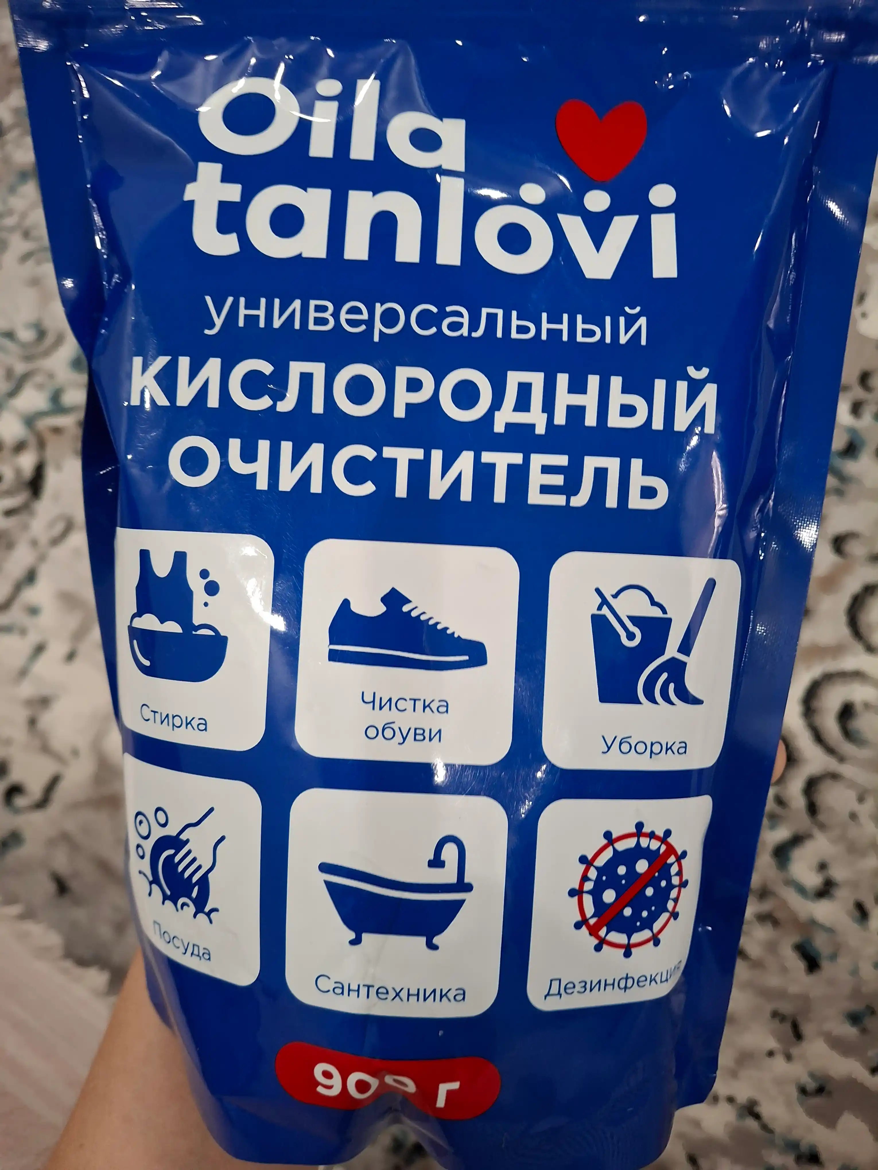 Oila Tanlovi kislorodli tozalash, oqartirish, dog' ketkazish vositasi, 900 g