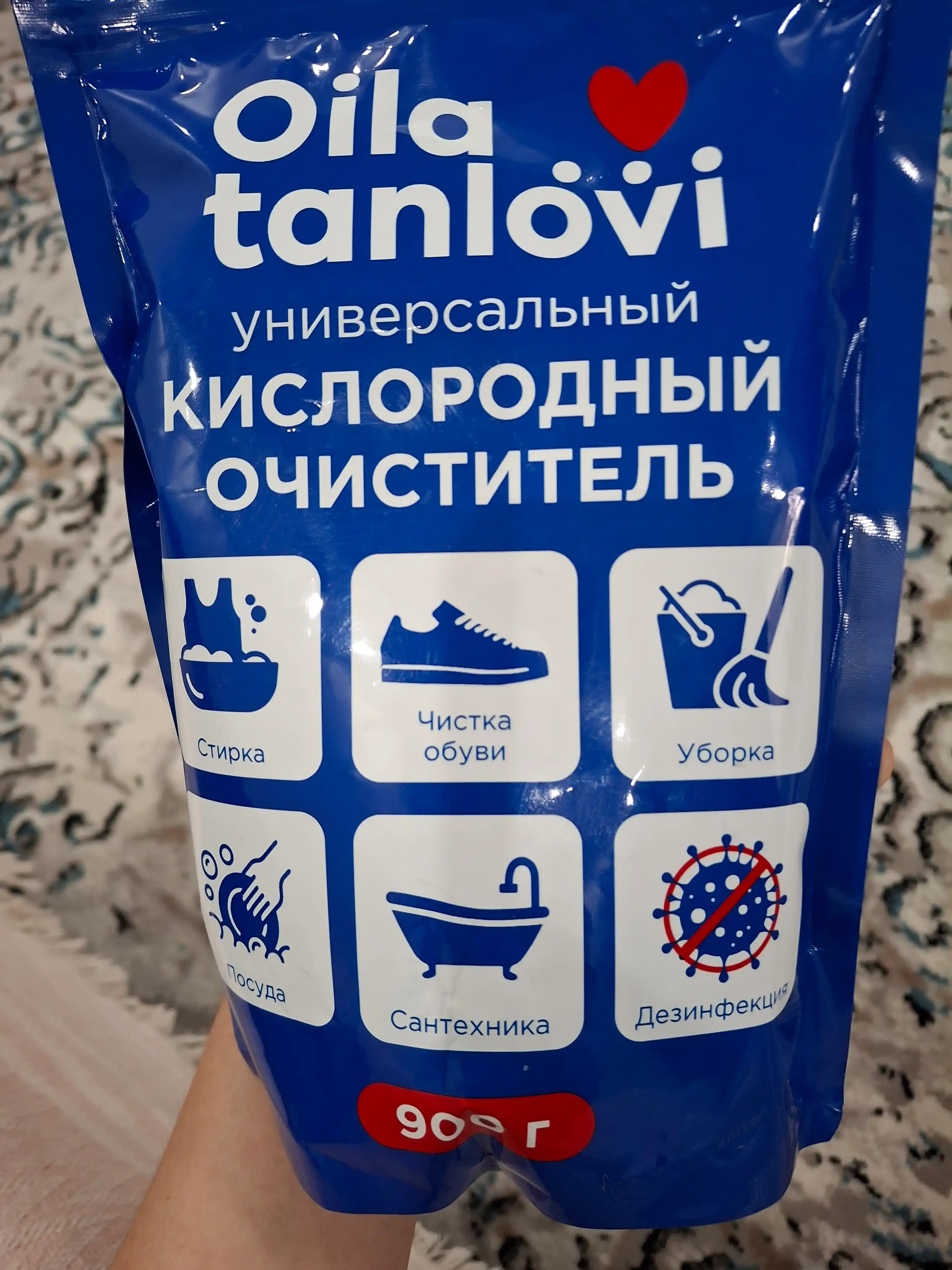 Oila Tanlovi kislorodli tozalash, oqartirish, dog' ketkazish vositasi, 900 g