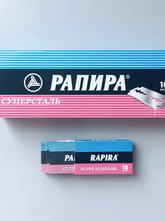 Лезвия для бритья Rapira