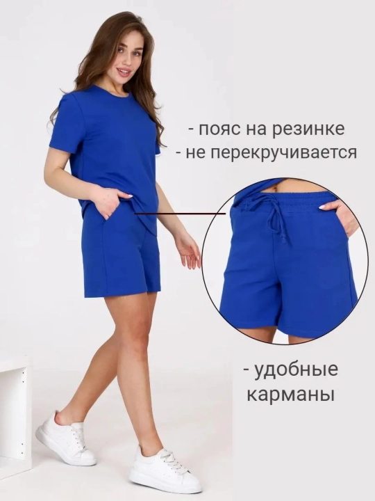 Ayollar uchun sport kostyumi RentexStyle, paxta