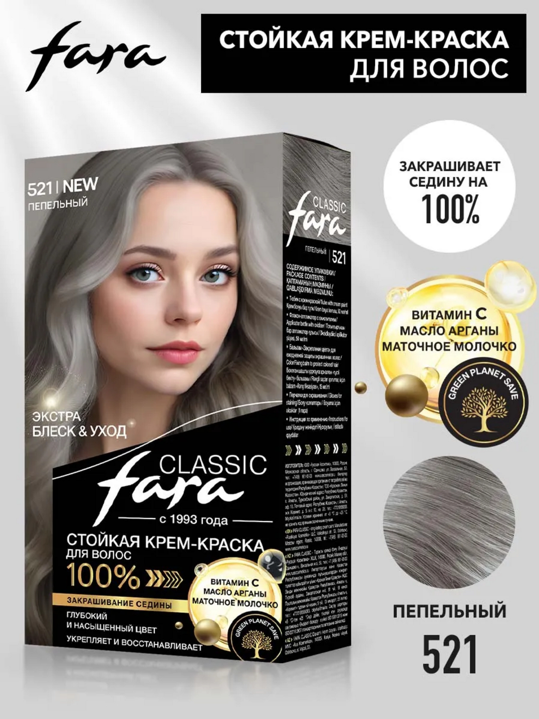 HD sifatli retro porno filmlar Tasmali jinsiy aloqa - bu chiroyli fandom.