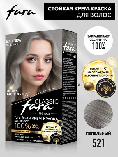 Uch bi yigit va qiz porno video Gey yigit uning eshagini pornoga qoydi