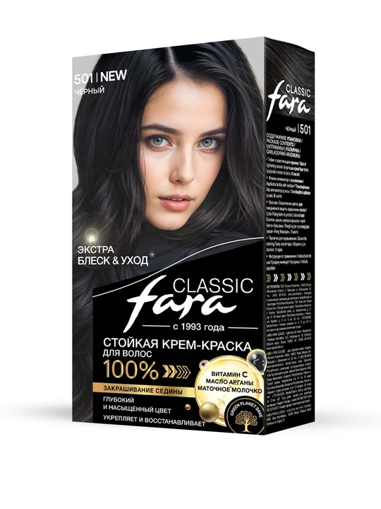 Краска для волос Fara Classic 501, черный - 