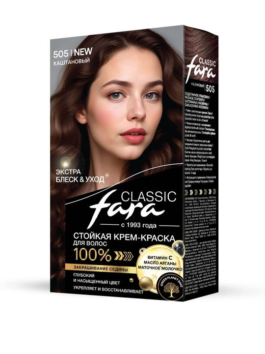Краска для волос Fara Classic, тон 505 Каштан - 