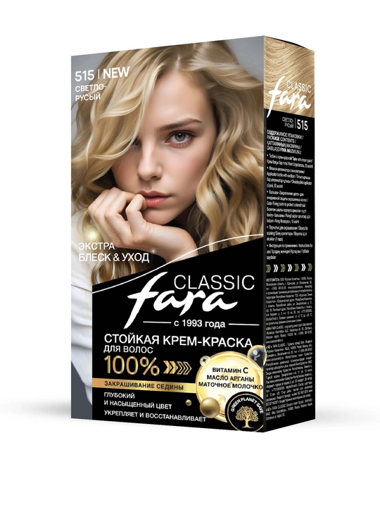 Краска для волос FARA Classic 515 светло-русый - 