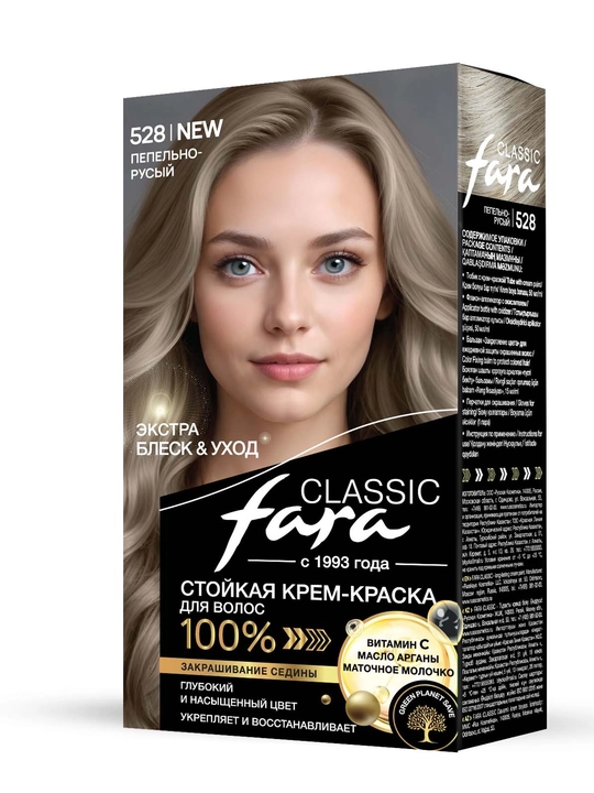 Краска для волос FARA Classic 528 пепельно-русый - 
