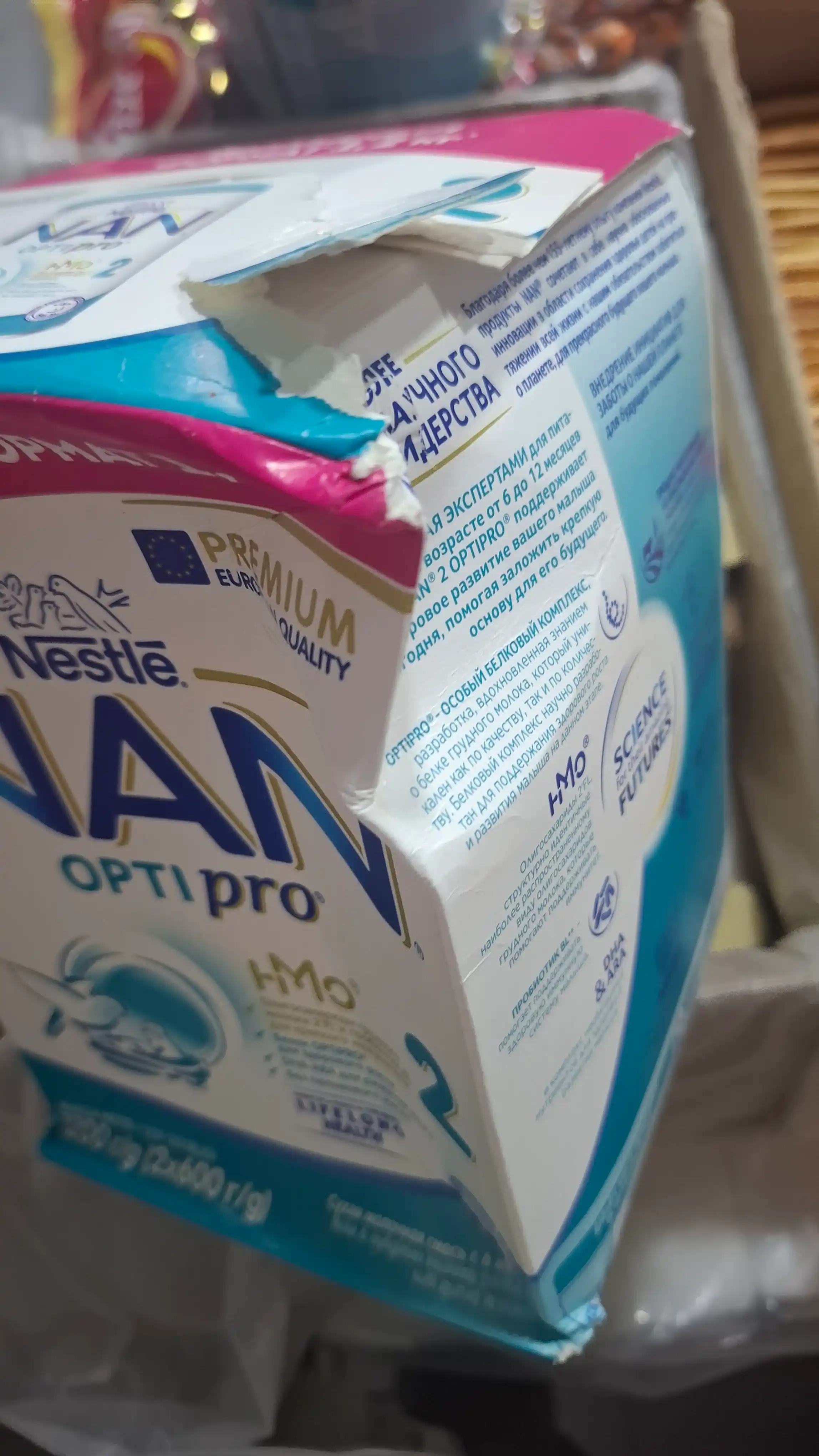 Sutli aralashma "NAN 2 OPTIPRO oligosaxaridlar bilan 2'FL". 6 oylik bolalar uchun, 1.2 kg