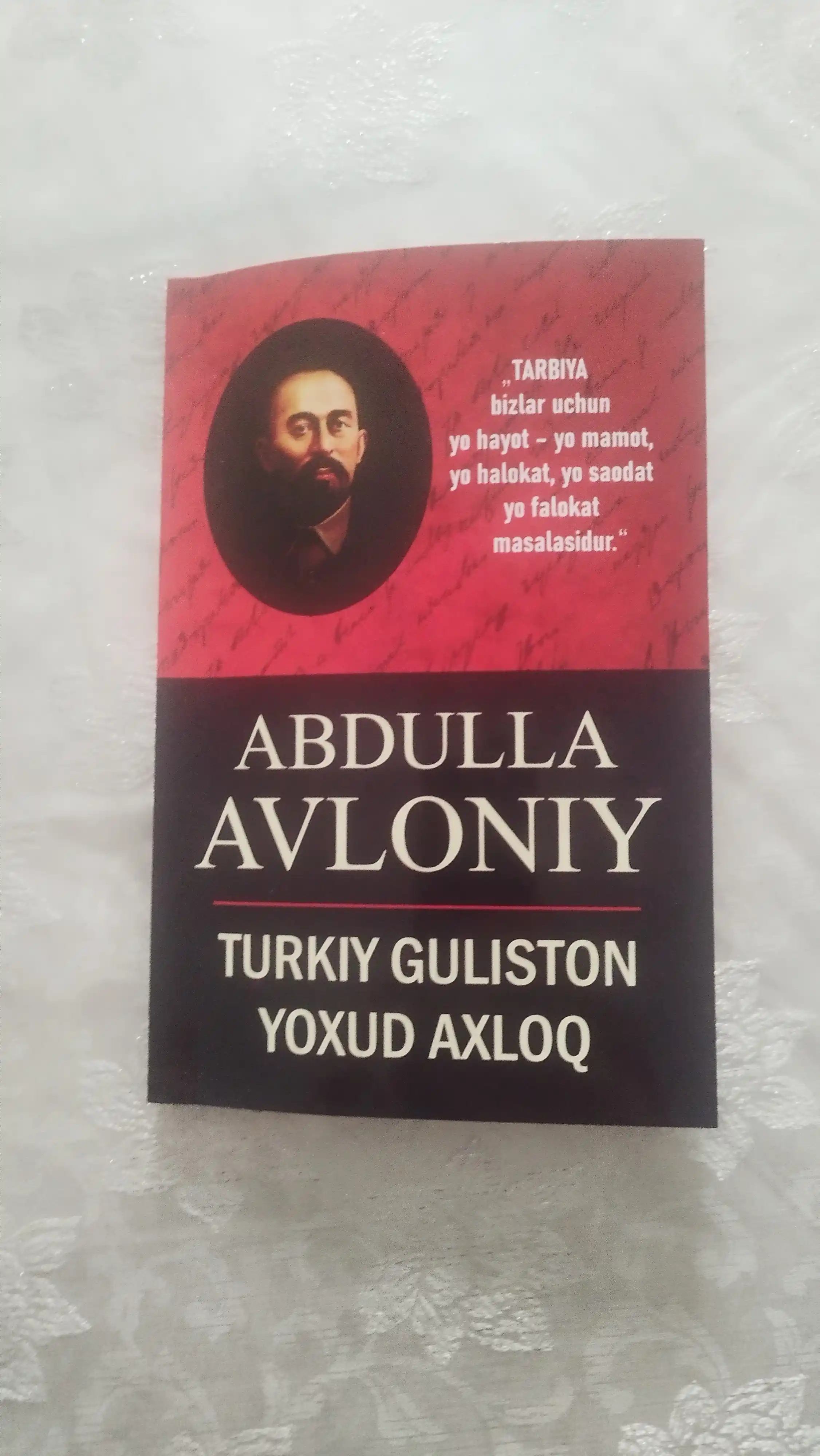 Turkiy Guliston yoxud axloq, Abdulla Avloniy