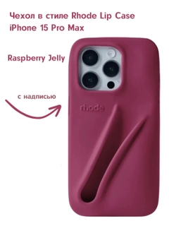 Marsala