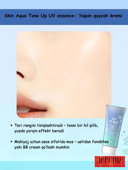 Skin Aqua Tone Up UV essence- Yapon quyosh kremi, 80 gr