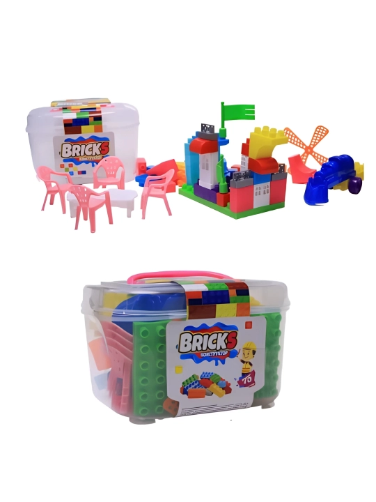 Bolalar uchun rangli konstruktor to‘plami BRICKS 75