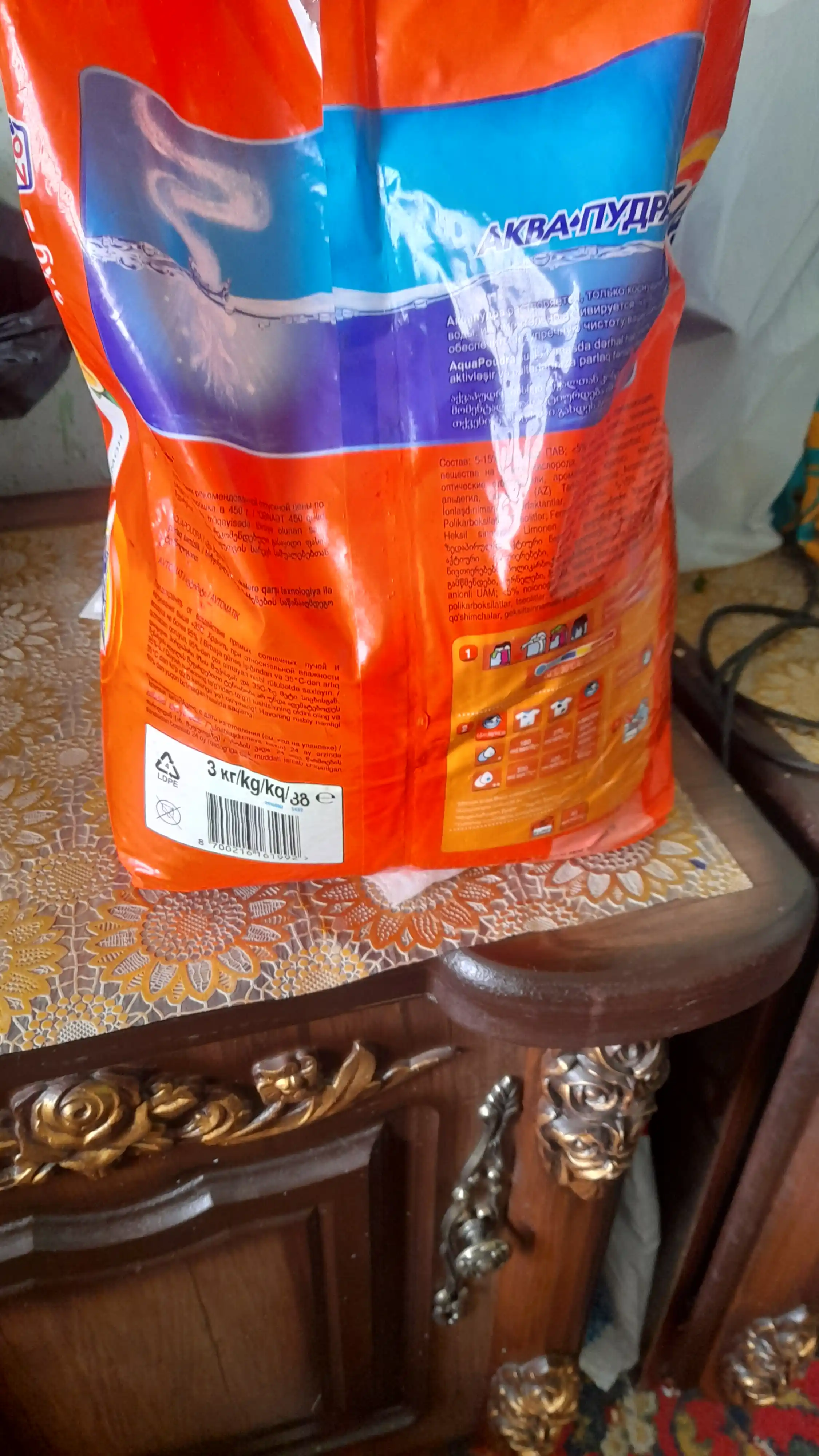 Tide Limon kir yuvish kukuni, avtomat, 3 kg