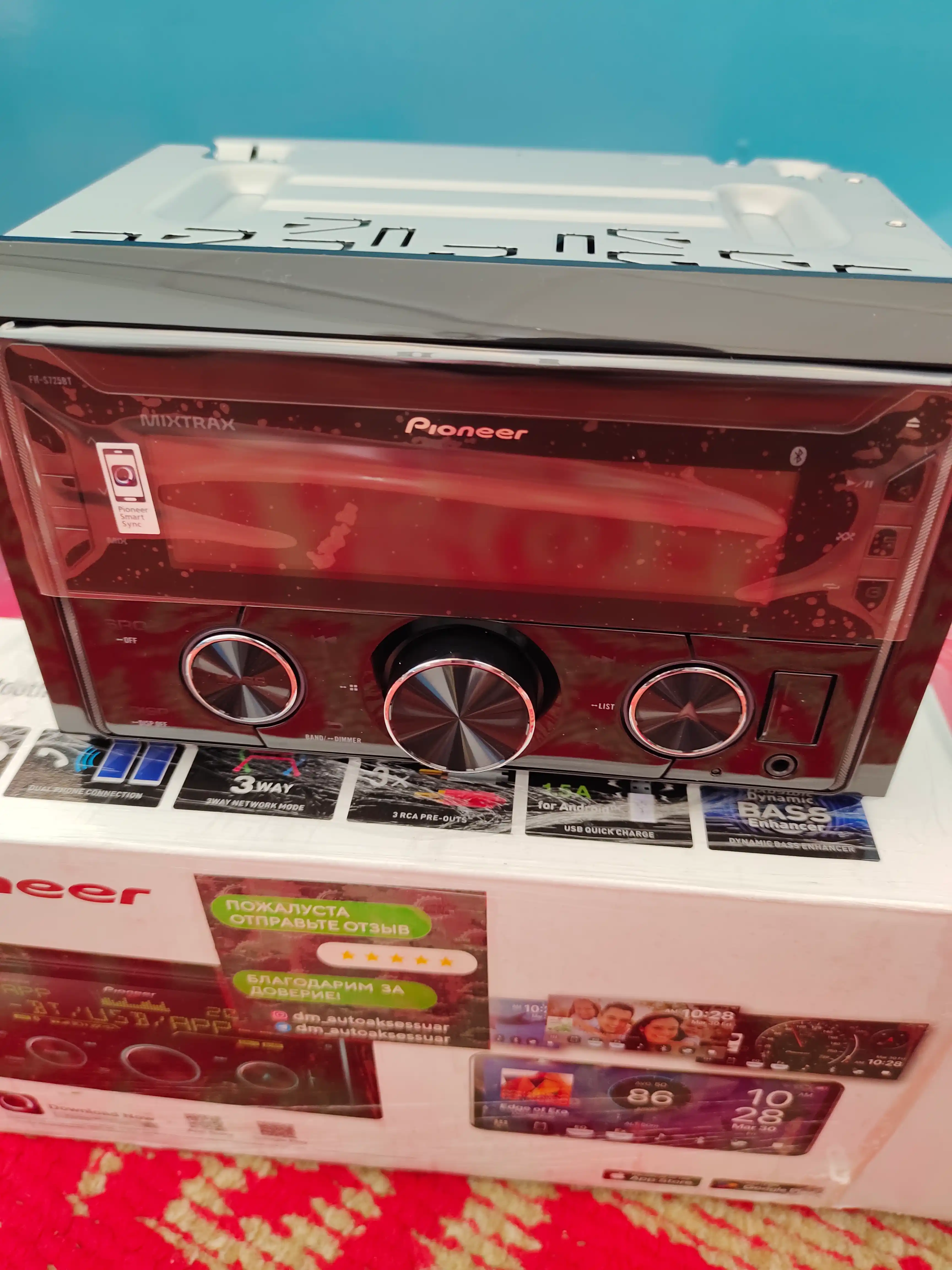 Автомагнитолы Pioneer FH-S 725 BT