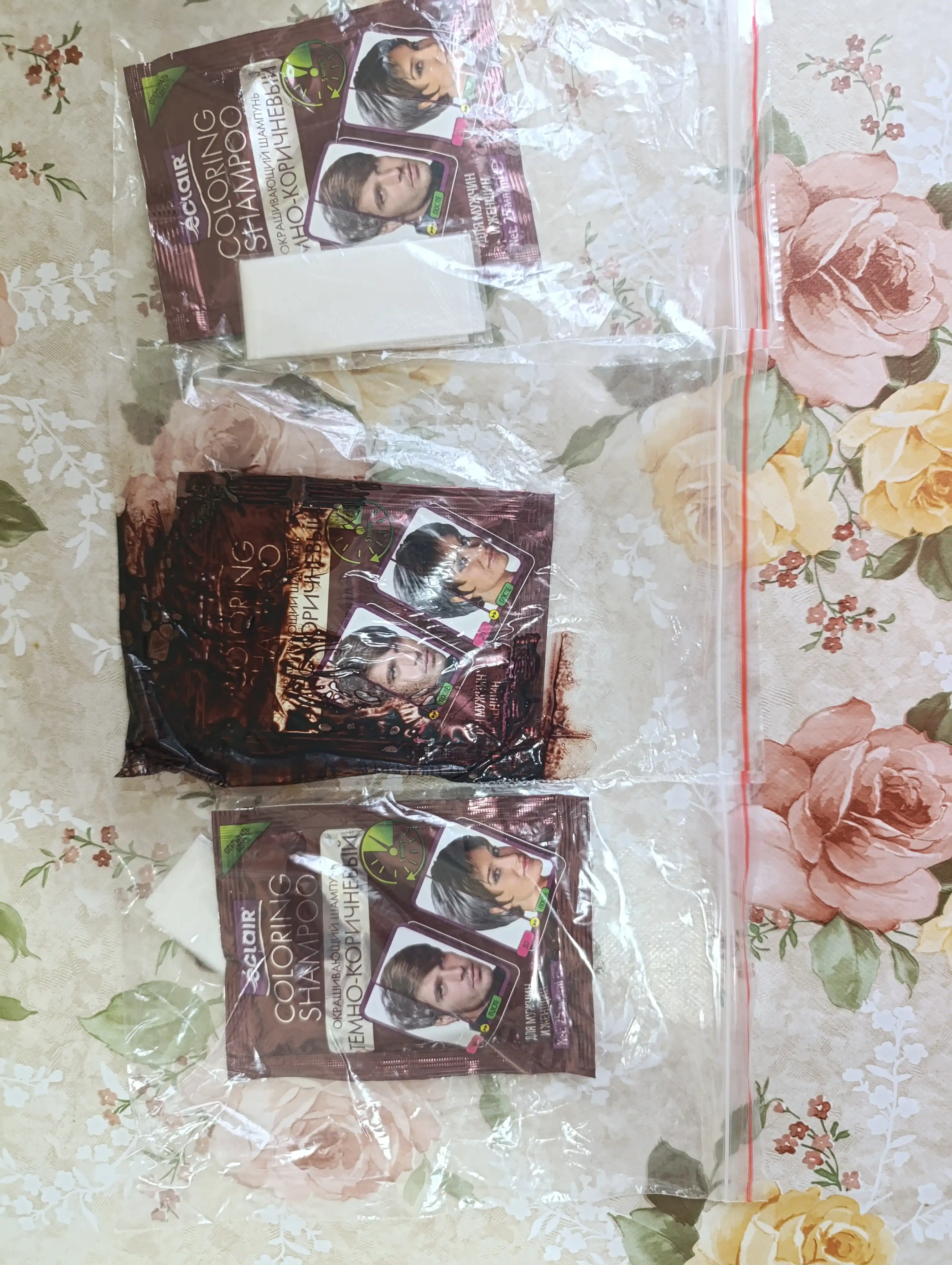Eclair Dark Brown rangli shampun, 25 ml