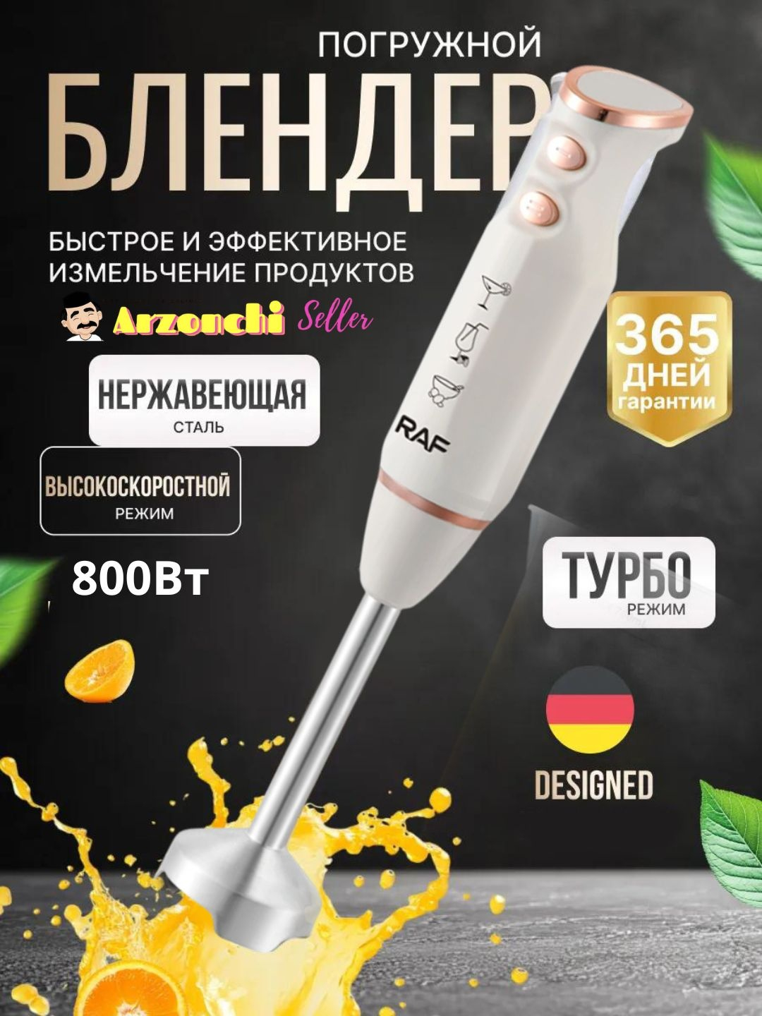 Doktor kabinetidagi odam porno Tasmali massaj bilan davolash